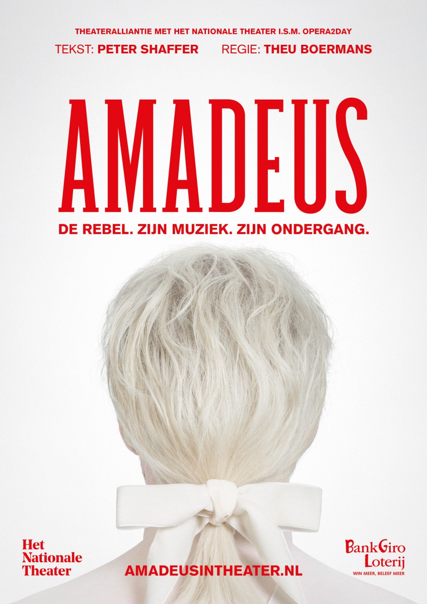 Amadeus