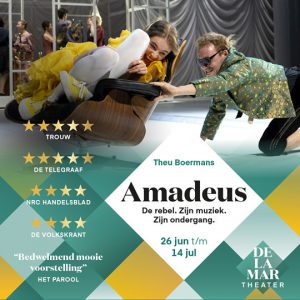 Amadeus