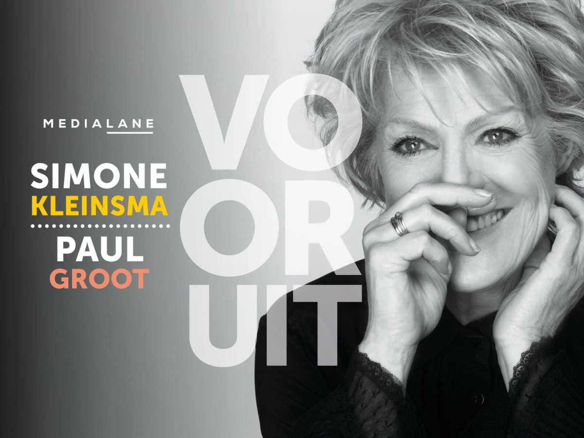 Vooruit